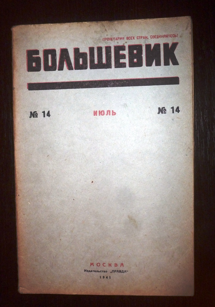 P1330521.JPG