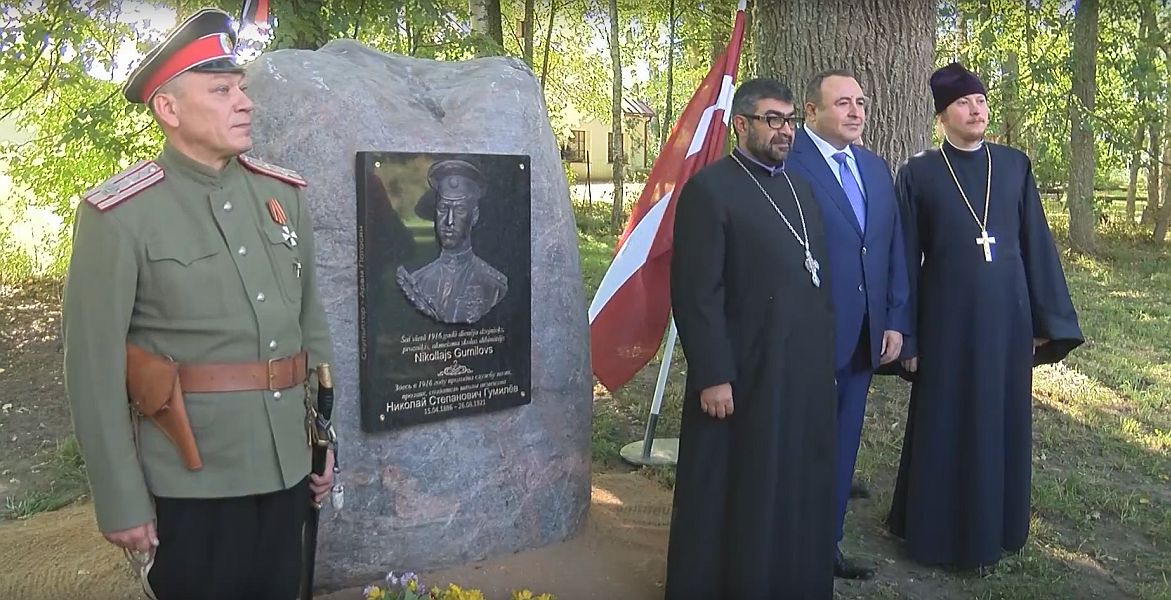 1473833522_gumilev.jpg