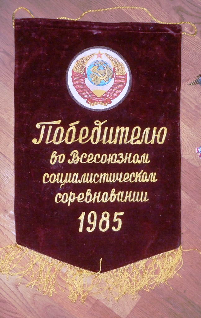 P1330579.JPG