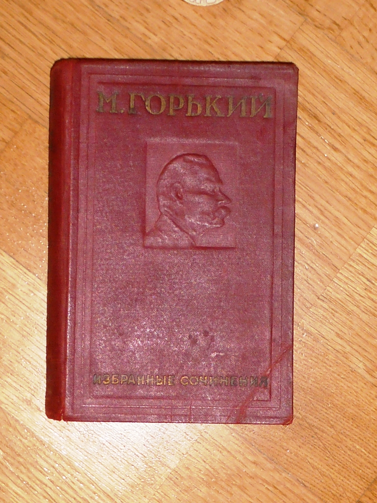 P1330581.JPG