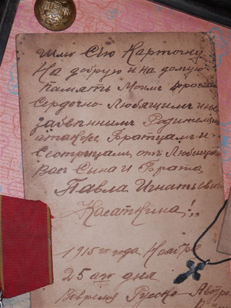 P9191228.jpg