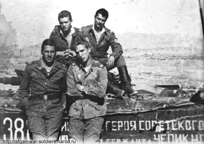 hero-chepik-bmd.jpg