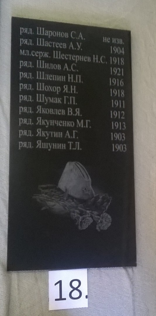 18.jpg