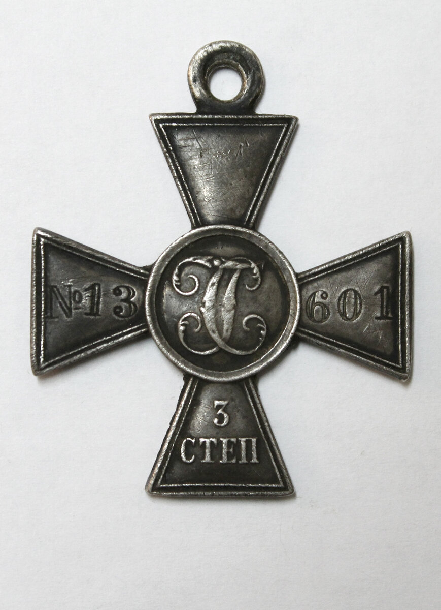КП 5143-1.jpg