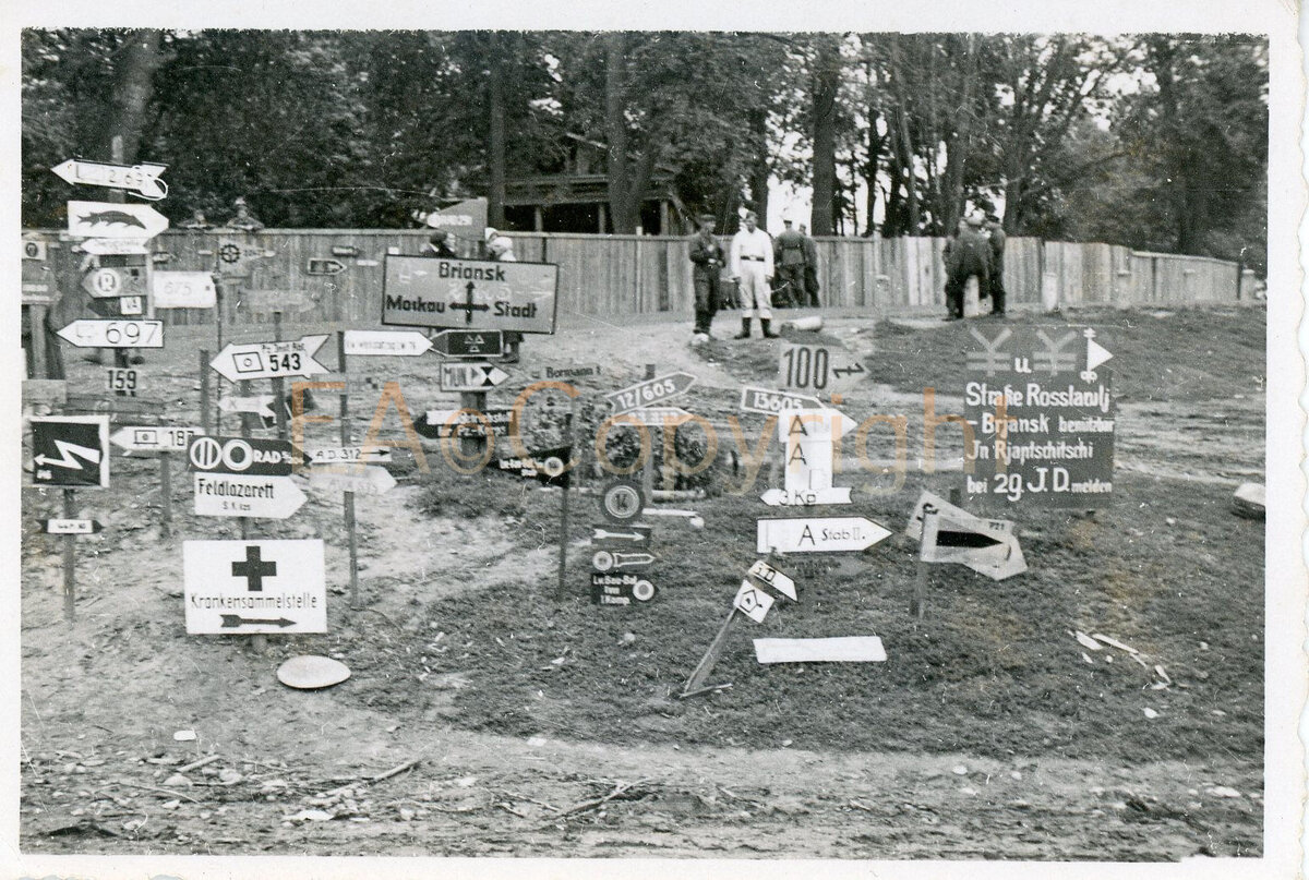 HAMMER-Russland-Schilderwald-Wegweiser-brjansk-17-Panzerdivision-Foto.jpg