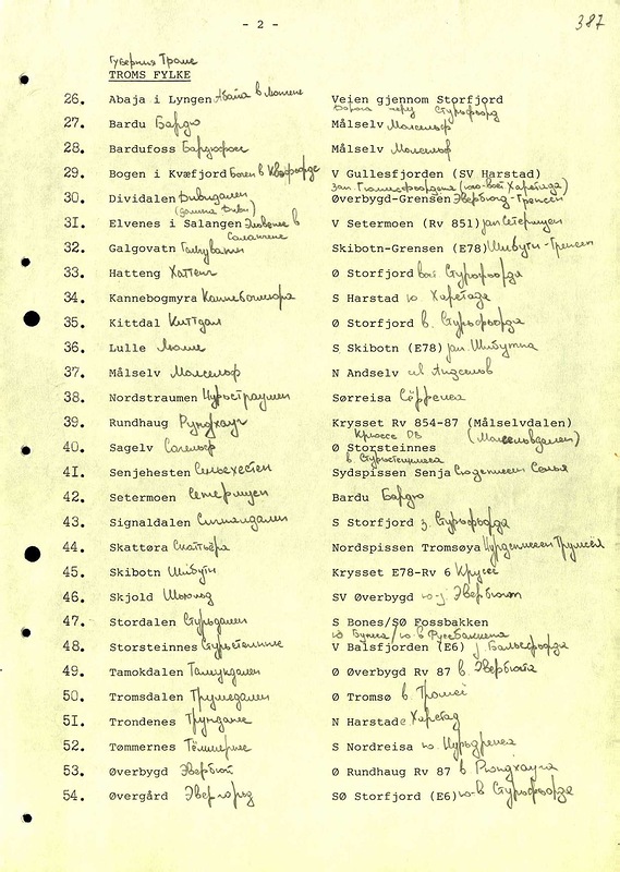 Норвегия_Лагеря_2.jpg
