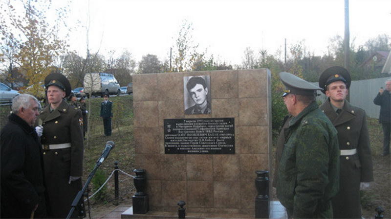 770541_04.jpg