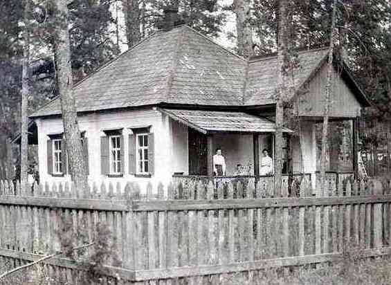 landhuis.jpg