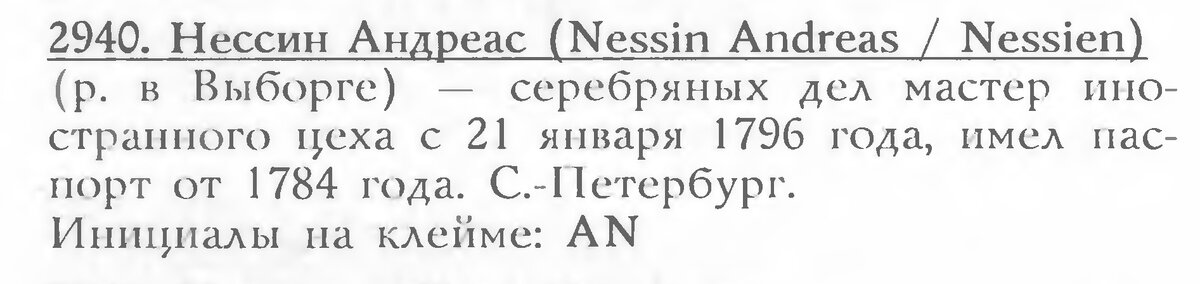 кадр.jpg