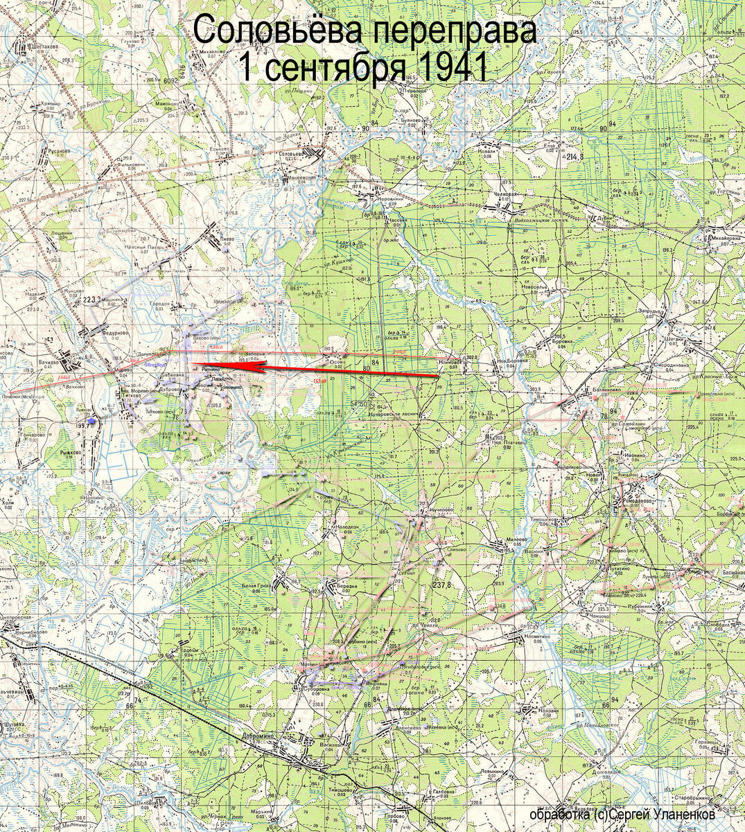010941Solovevo.jpg
