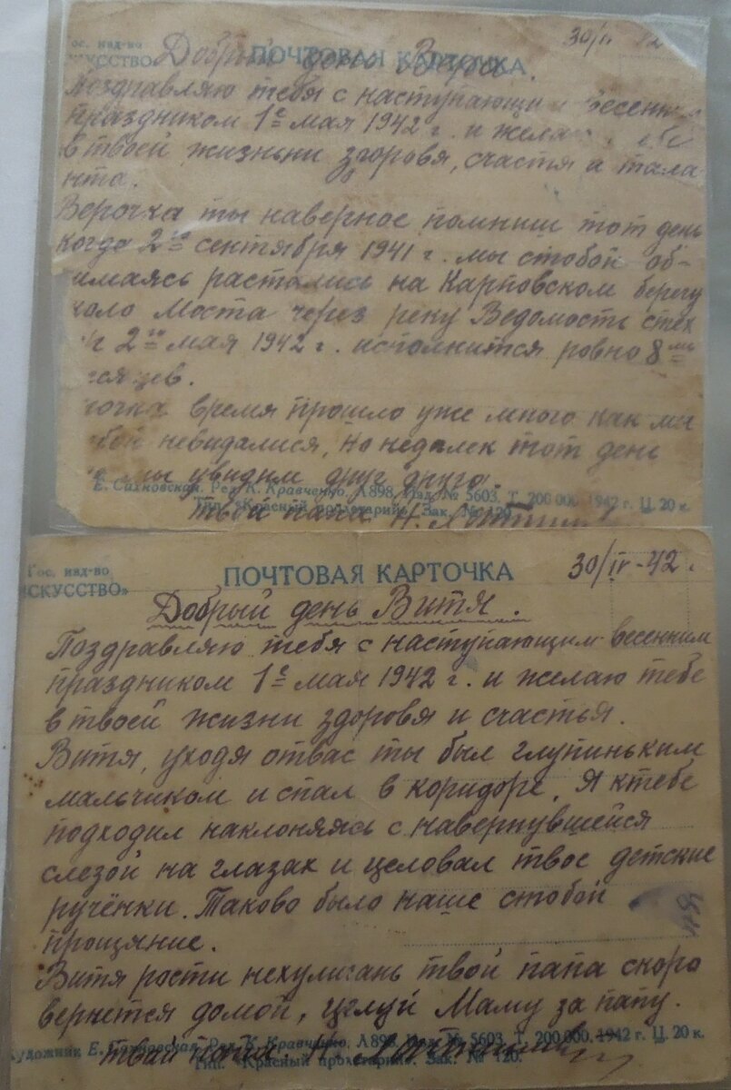 DSCN4986.JPG