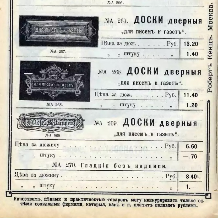 Безымянный.jpg