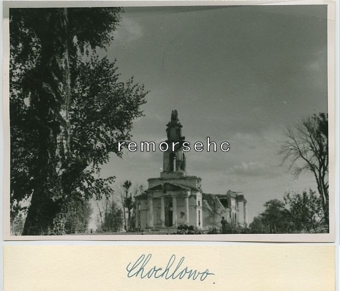 1523-03 Chochlowo Juli 1941.jpg