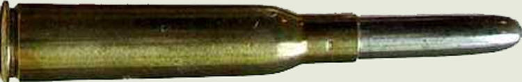 arisaka-patron.jpg