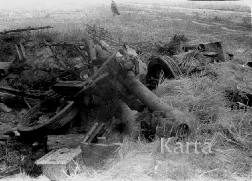 най 105 мм Белорус.ССР-1944г._.JPG