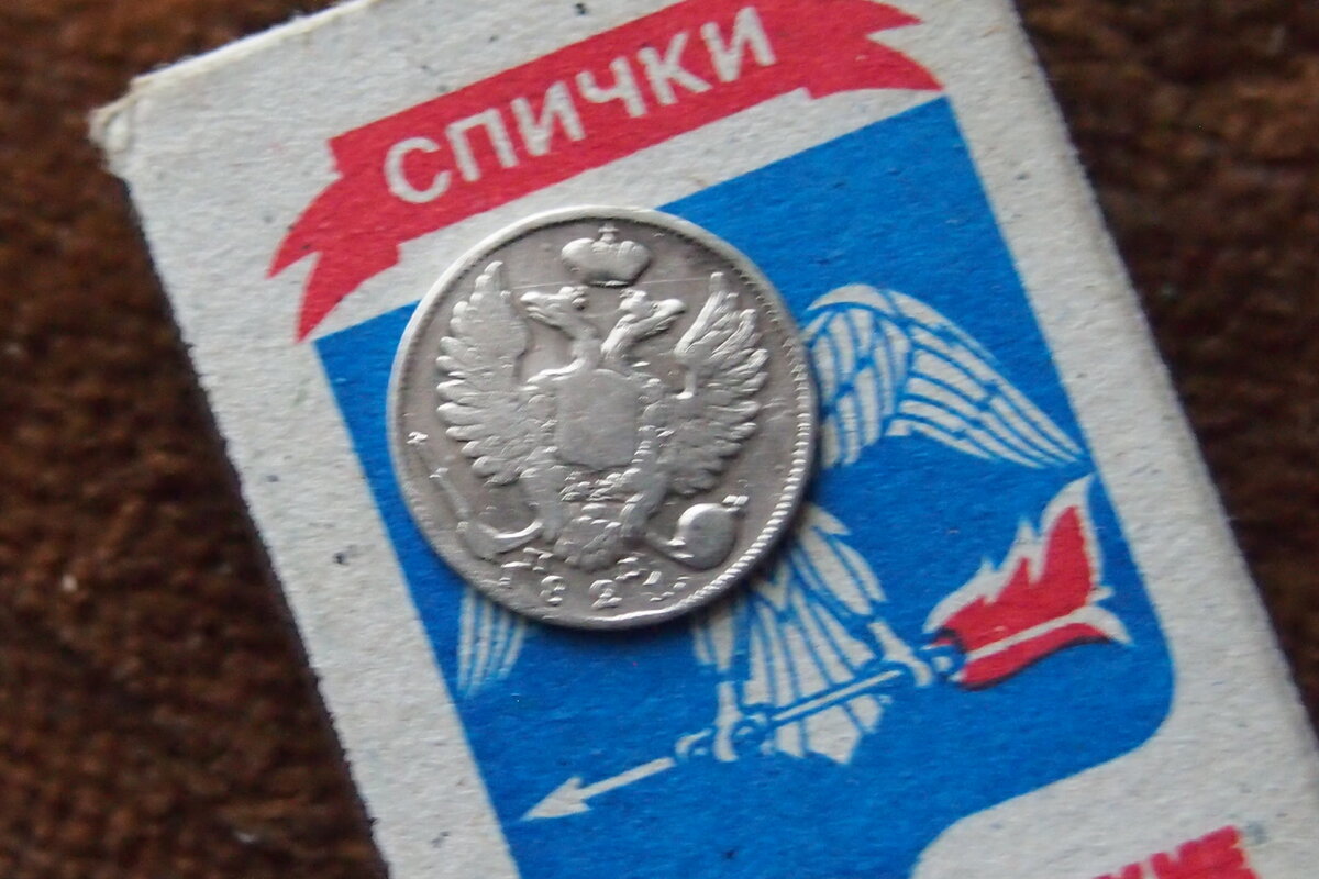 P1010124.JPG