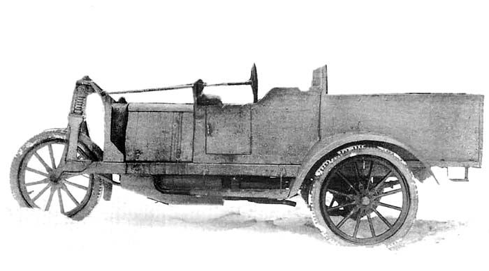 1441137880_trehkoleska-2.jpg