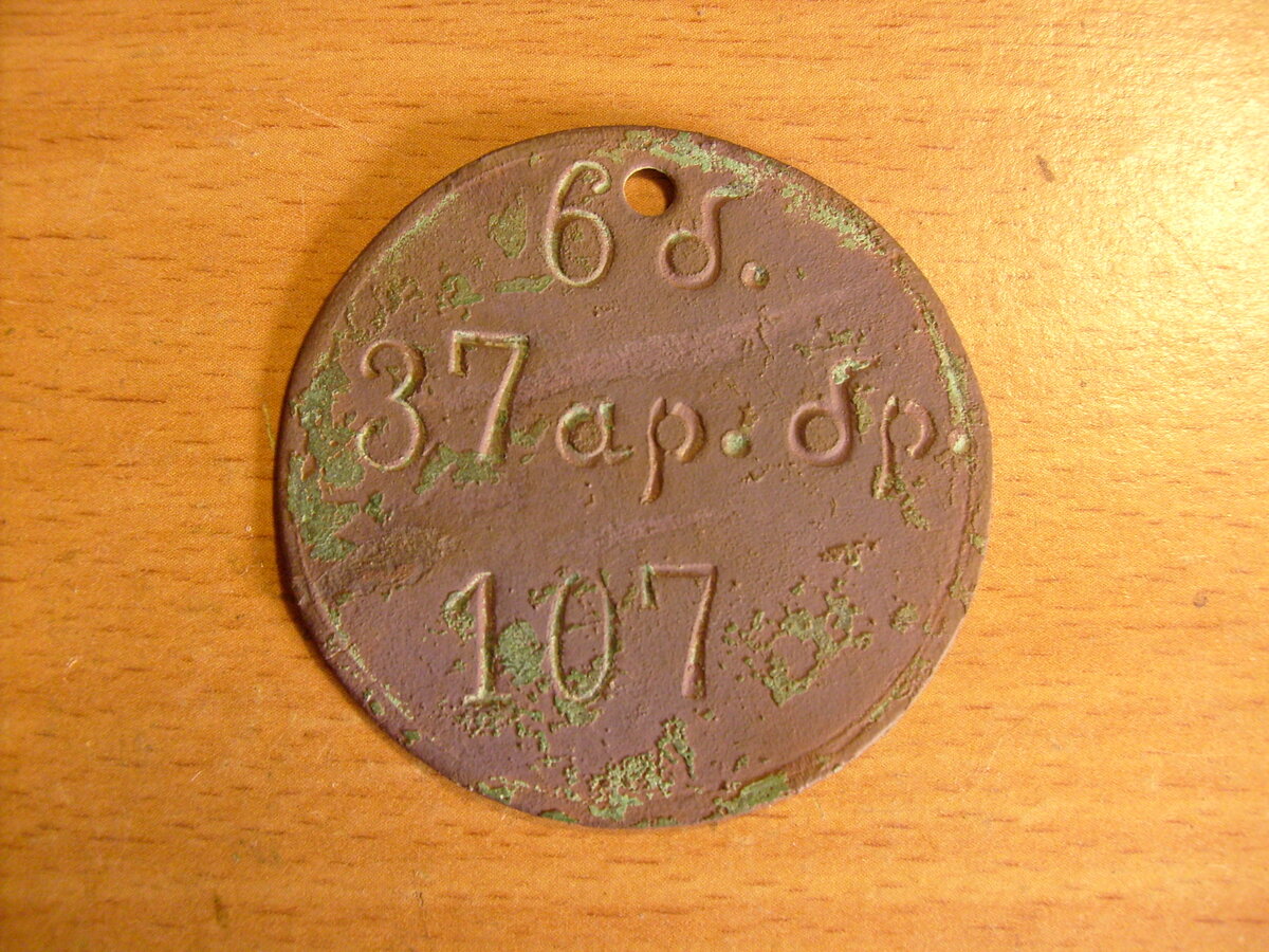 S6300991.JPG