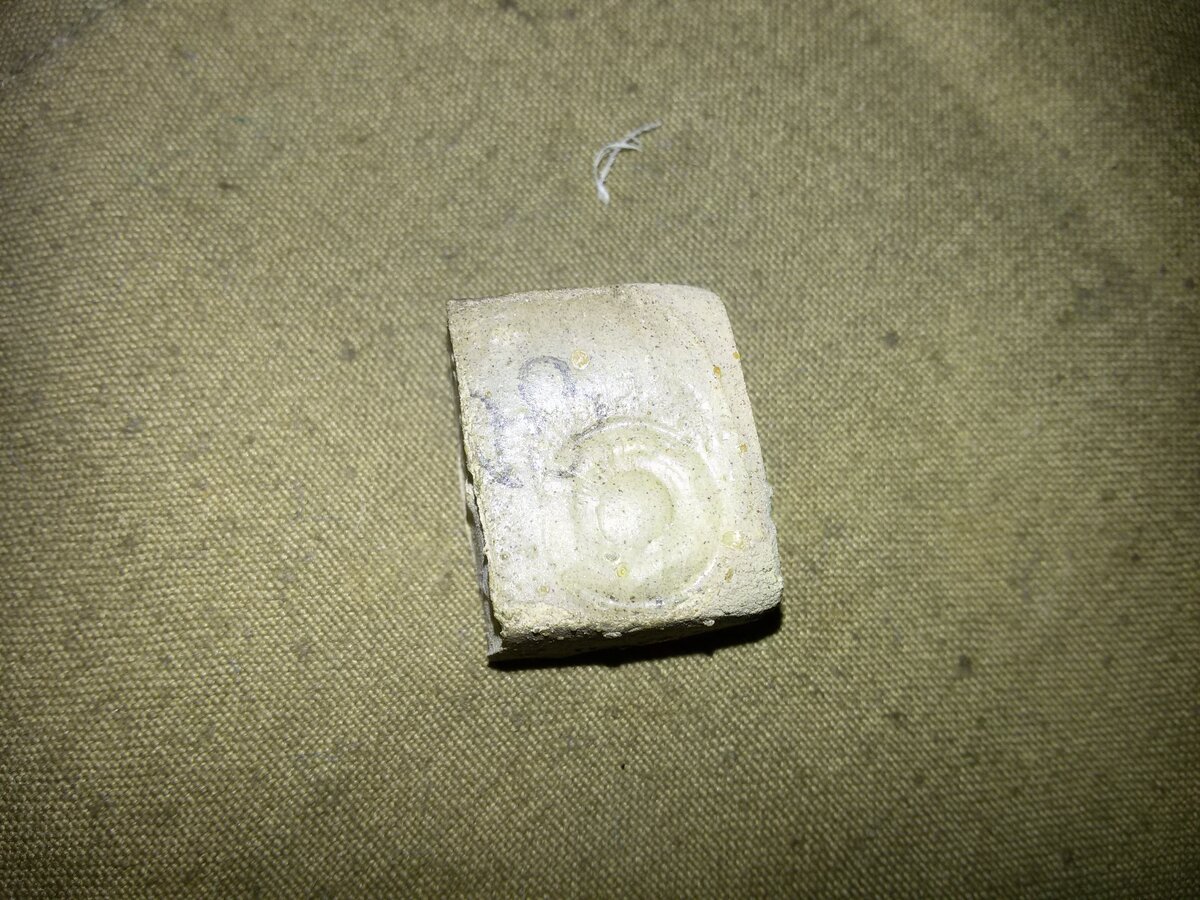 20161102_183159.jpg