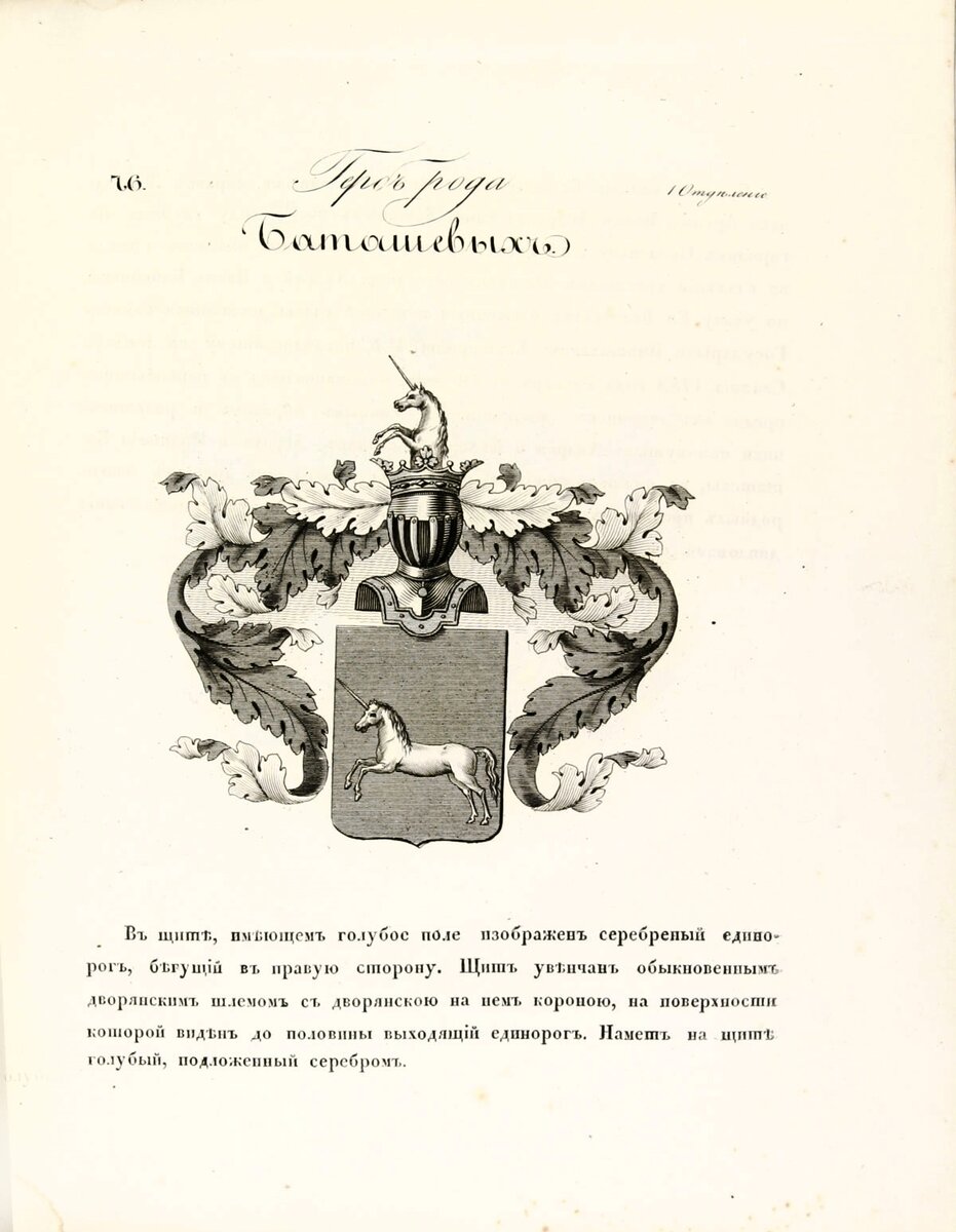p0172.jpg