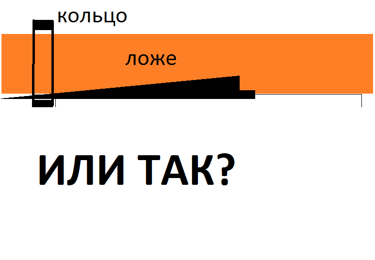 Безымянныйв.png