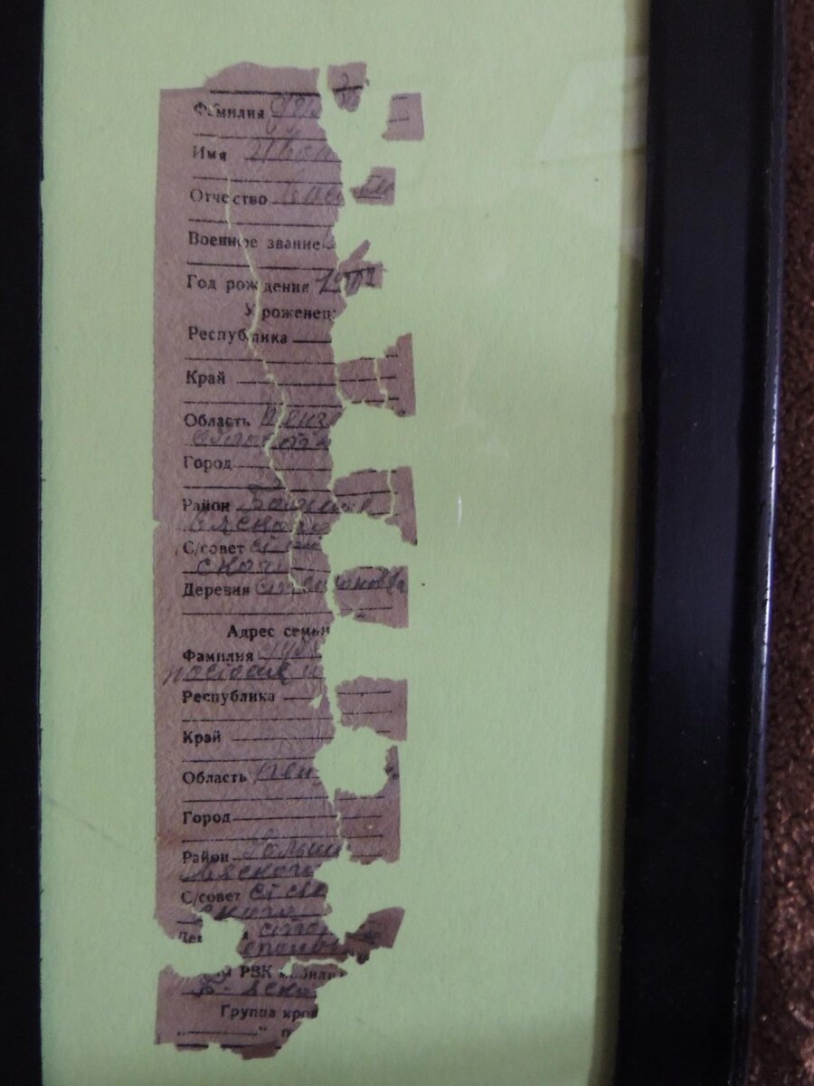image (30).jpg