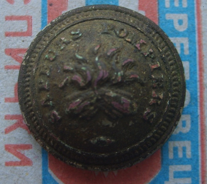 S6001080.JPG