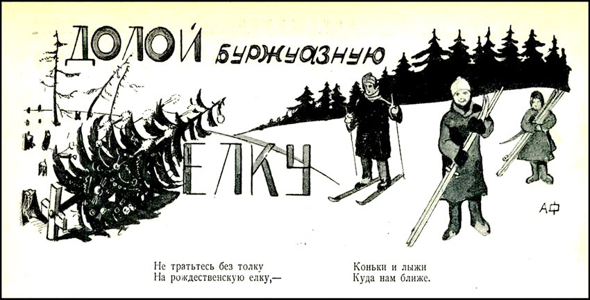 1935.jpg