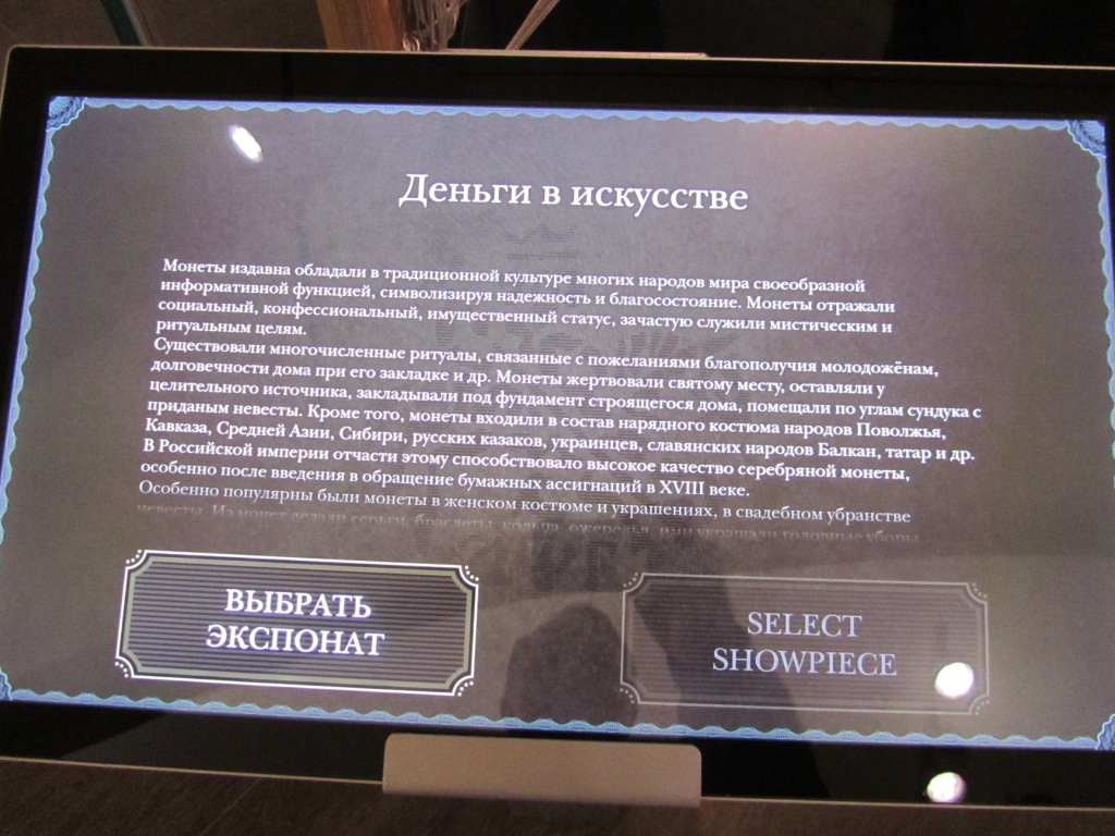 Изо20.jpg