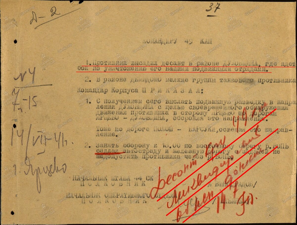14.07.41.jpg