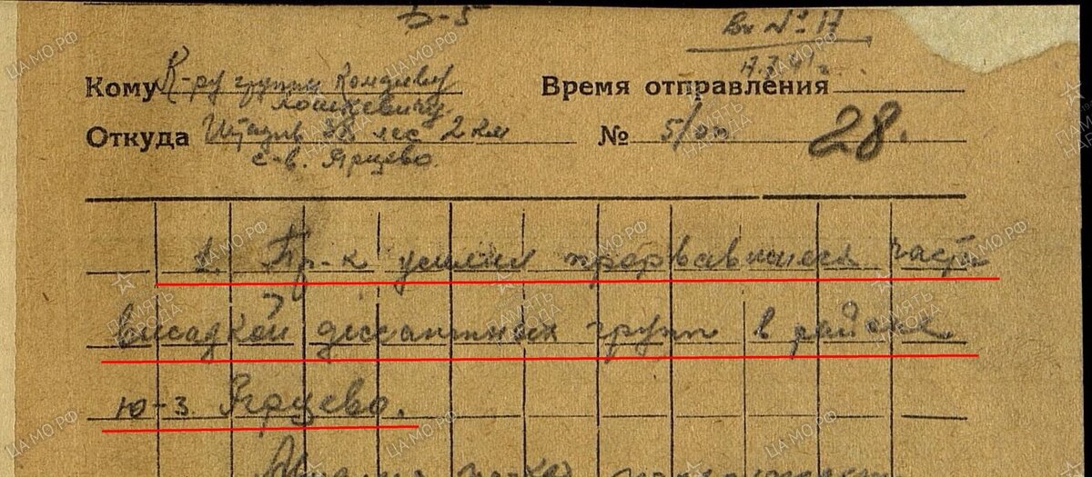 17.07.41.jpg