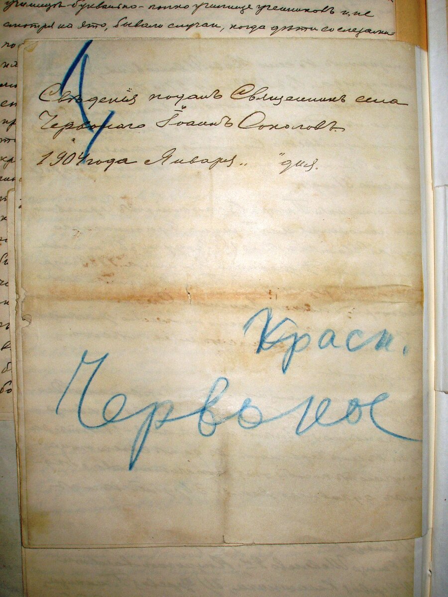 167.jpg