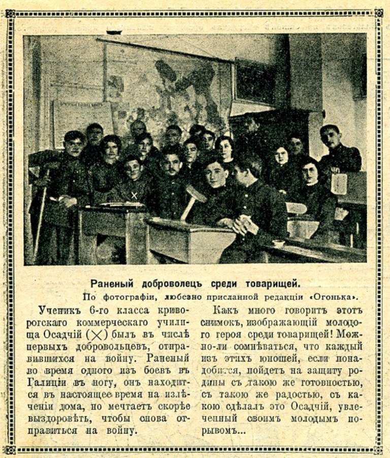 PUEtFELRpWA.jpg