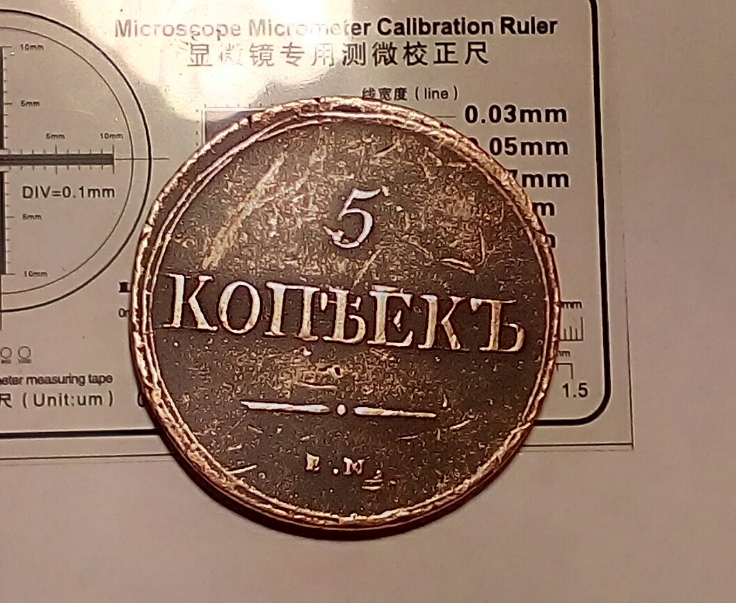 рар 005.jpg