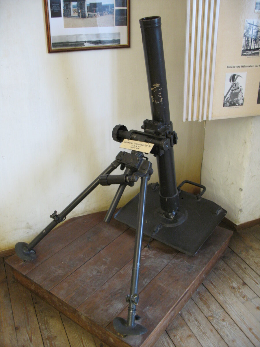 миномет.JPG