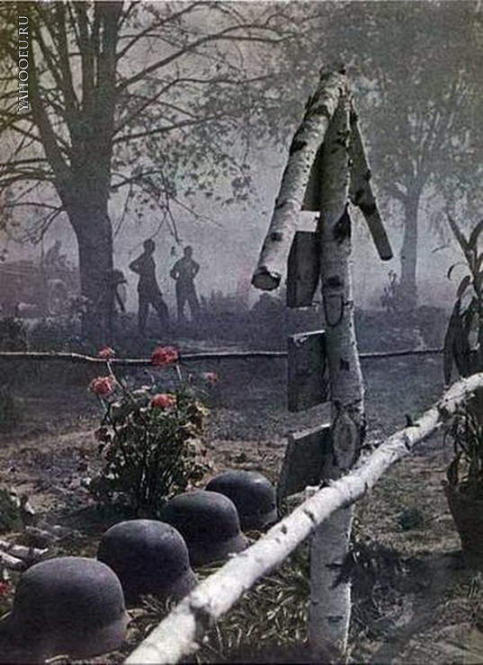 yahooeu_ru_42.jpg
