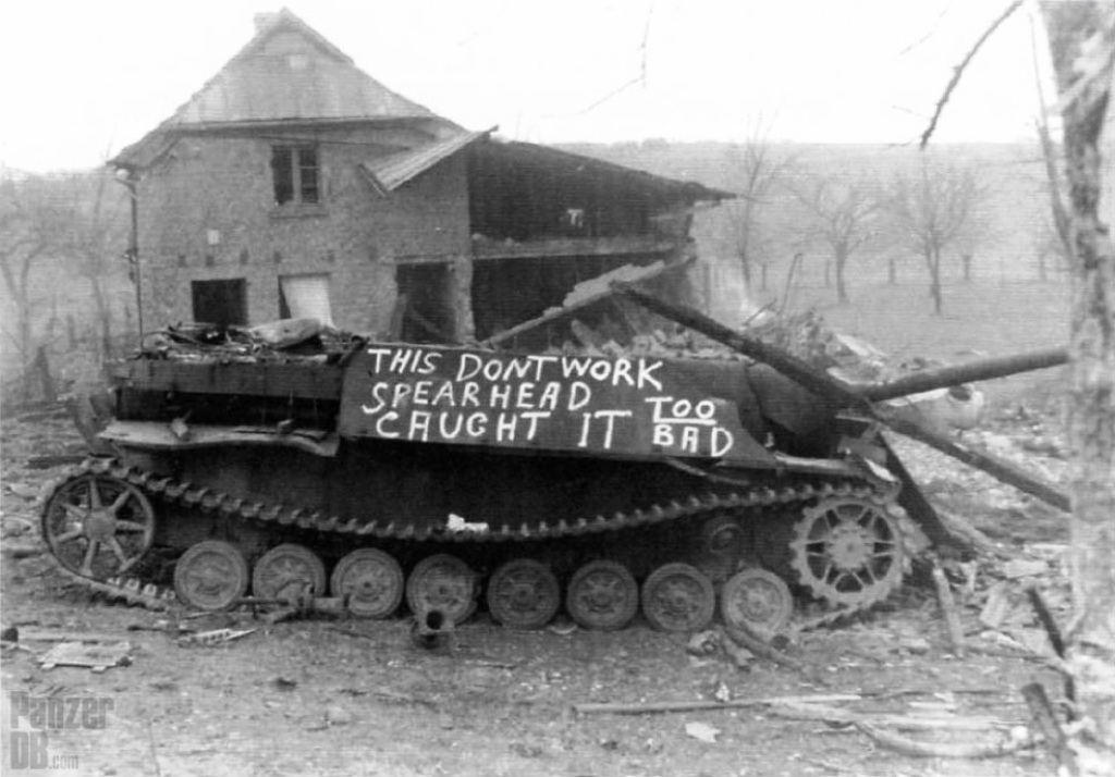броня.jpg