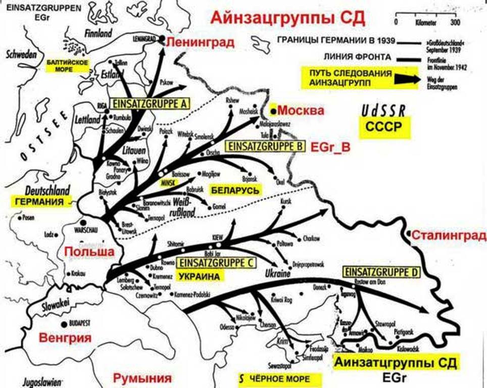 Карта концлагерей на территории беларуси