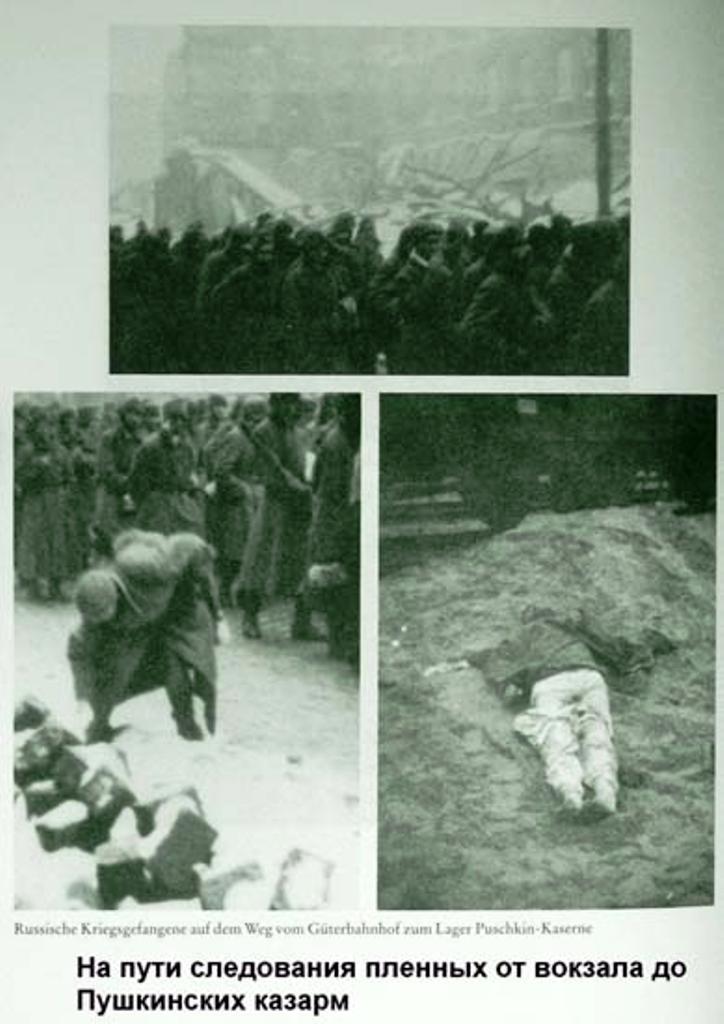 Usachev-PK-50.jpg