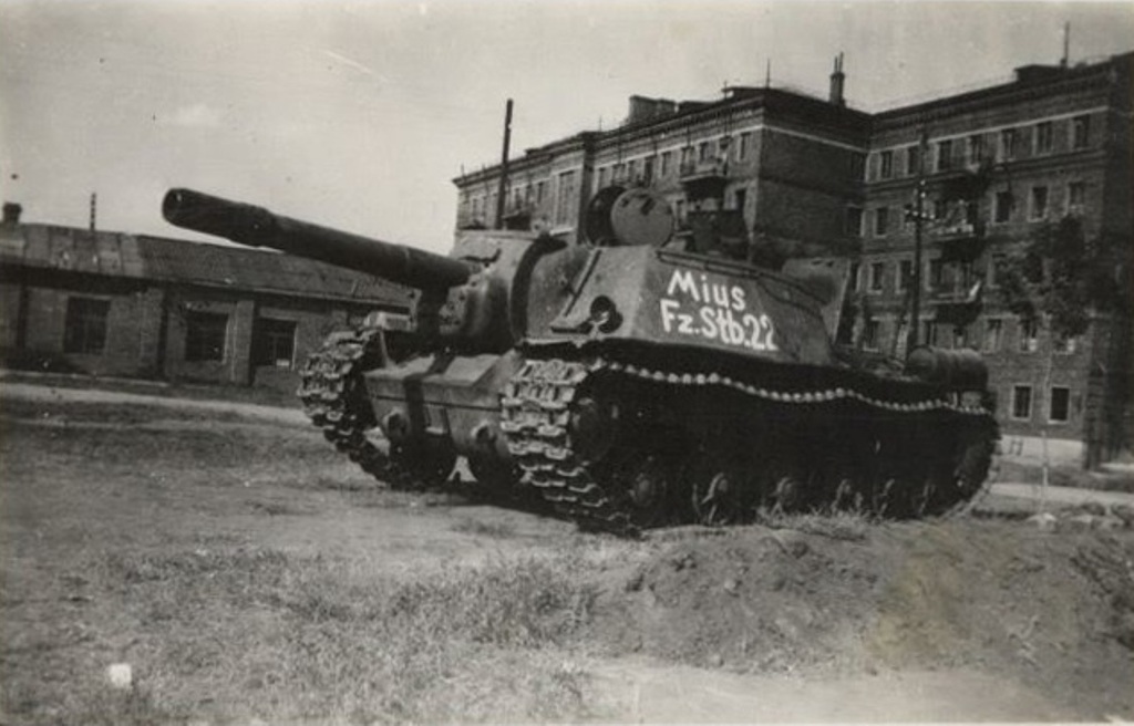 броня.jpg