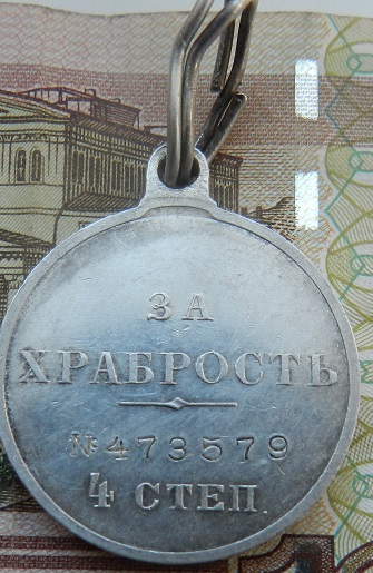 DSCN0281.JPG