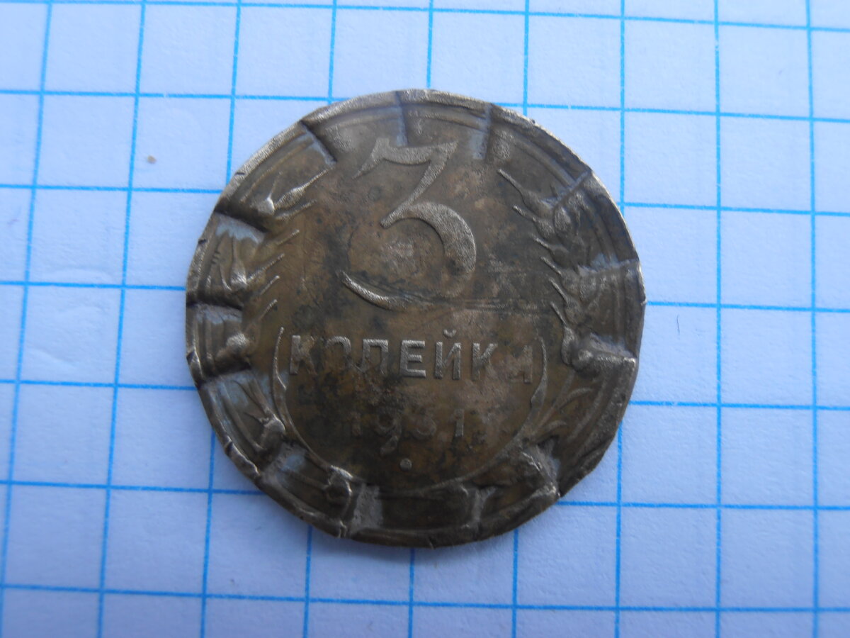 PB271199.JPG