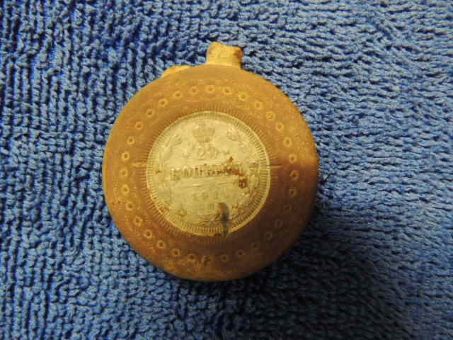 DSCN5729.JPG