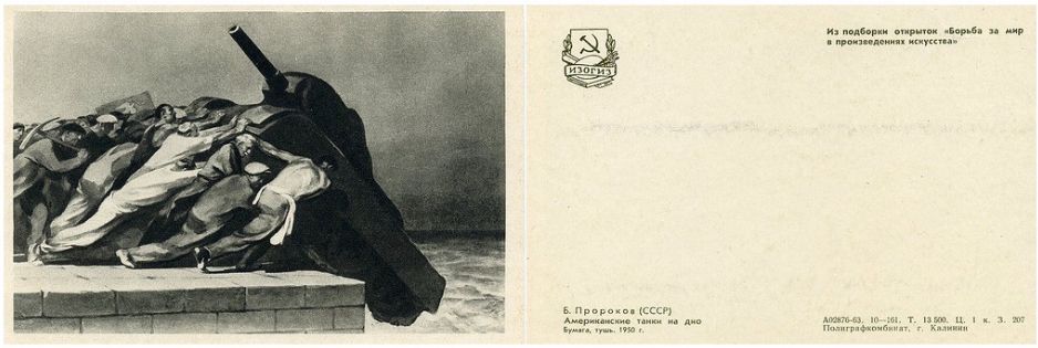 най_рисунок_.JPG