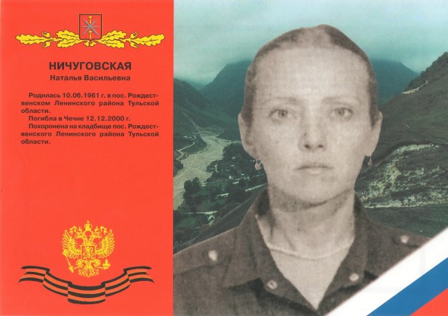 TURevAAc_4M.jpg
