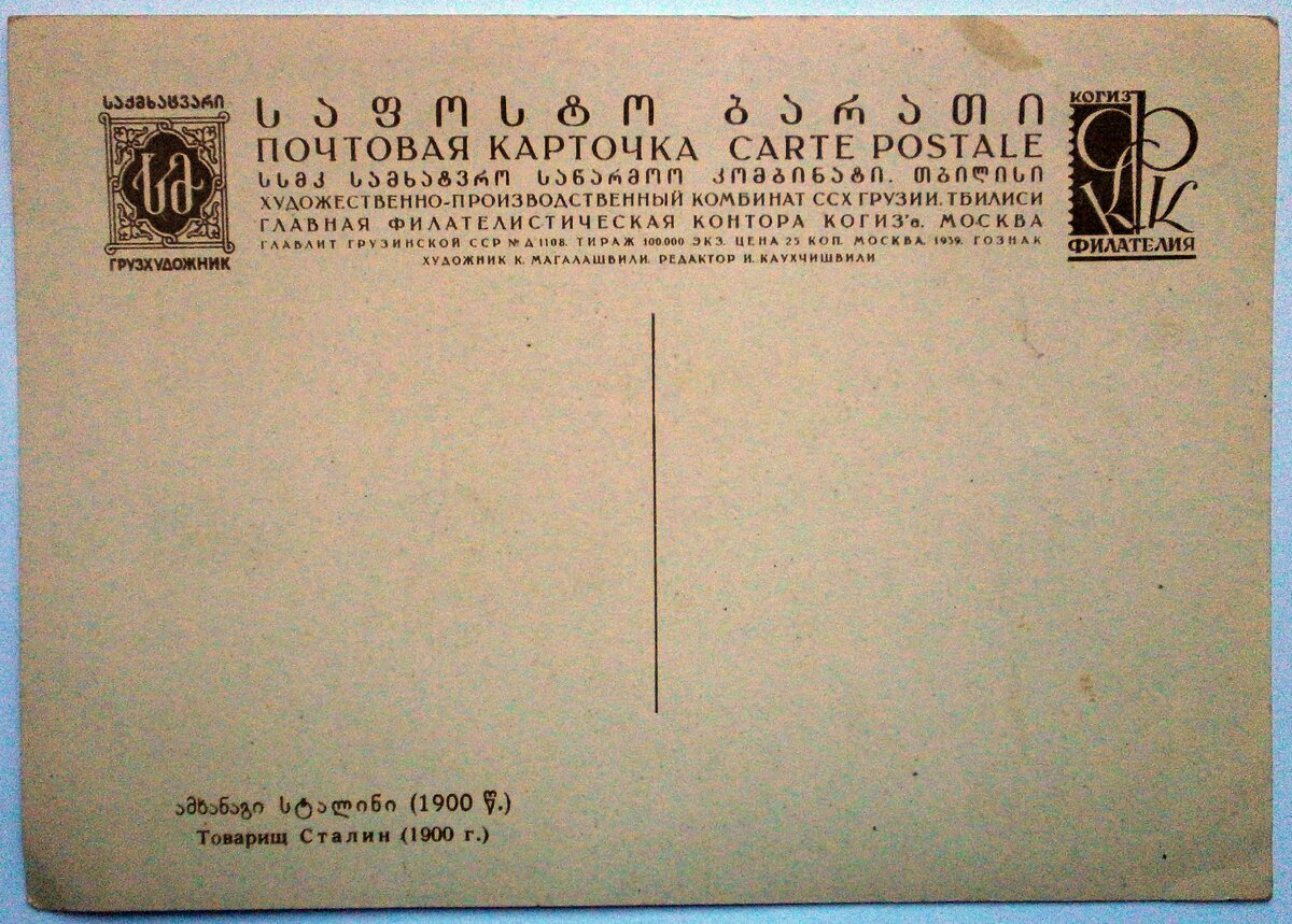 PC202212.JPG