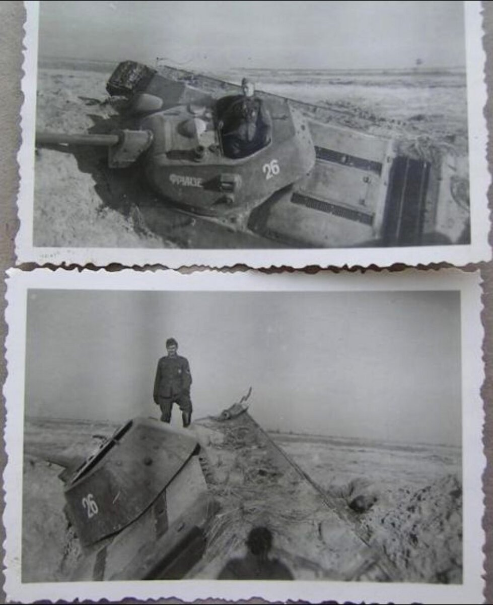 т-34-76..Фрунзе..№ 26 подбит.jpg