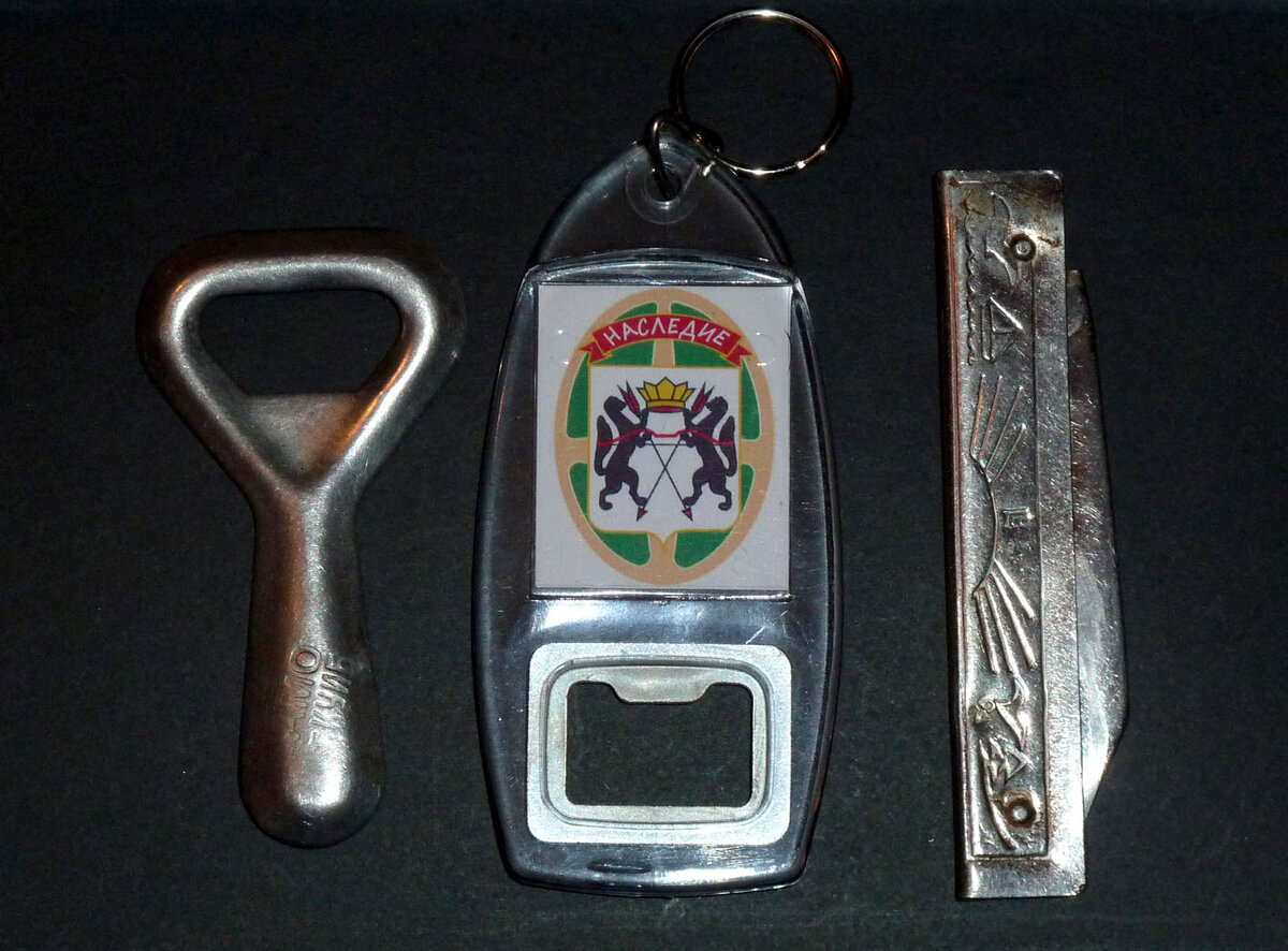 P1100143.JPG