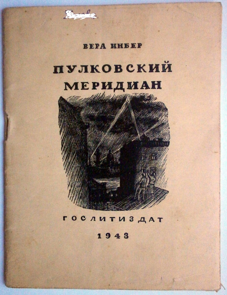 PC202216.JPG