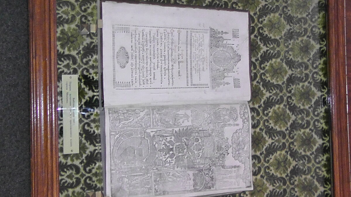 S1160093.JPG